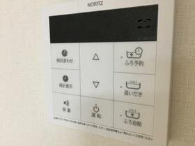 12/16 設備