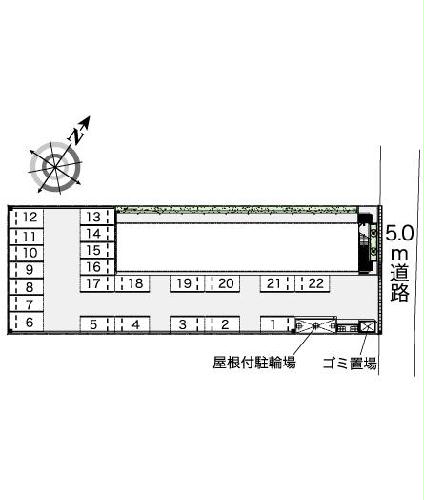 11/14 その他画像