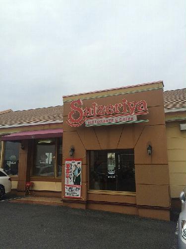 7/15 その他画像