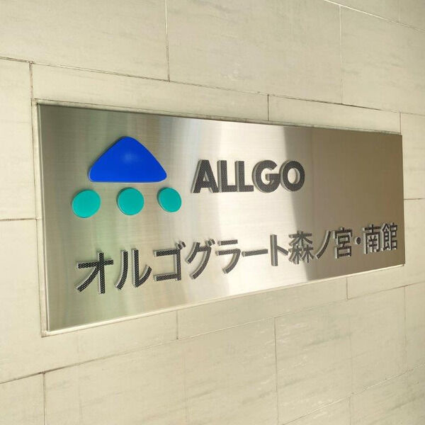 19/25 その他画像