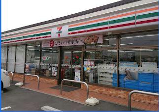 12/13 その他画像