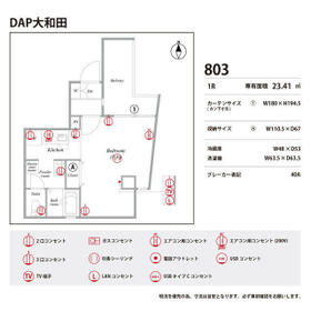 13/16 その他画像