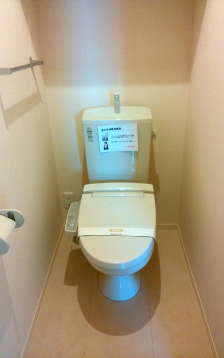 9/28 トイレ