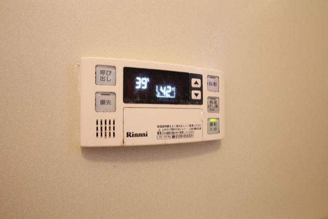 21/25 その他画像