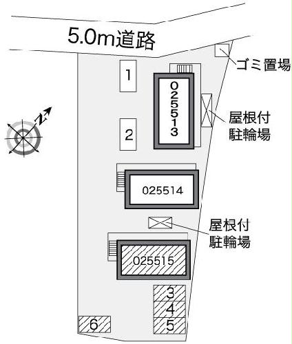 12/14 その他画像
