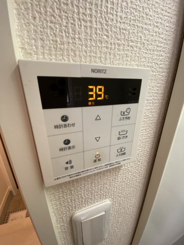 15/23 その他画像