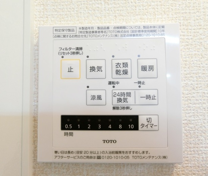 13/13 その他画像