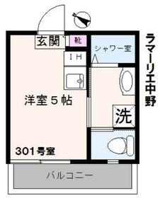ラマーリエ中野の間取り