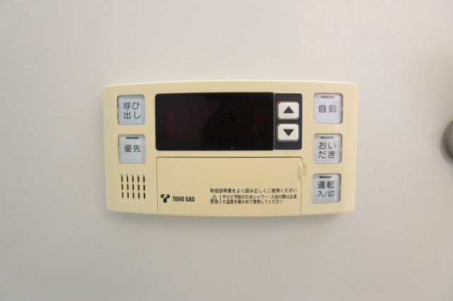 14/20 その他画像