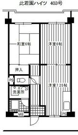 此君園の間取り