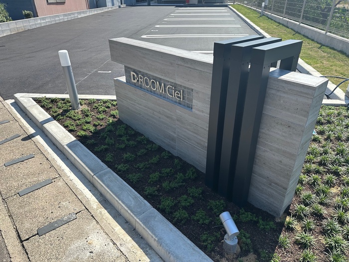 19/21 エントランス