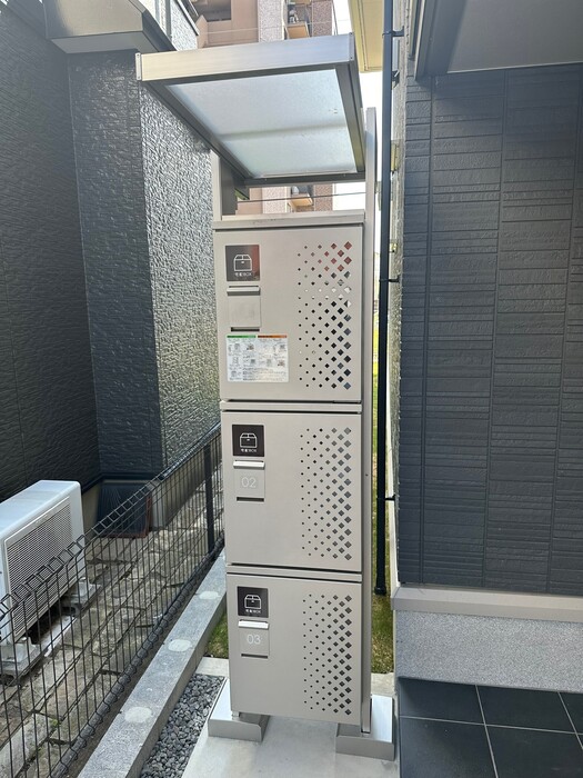 14/21 その他画像