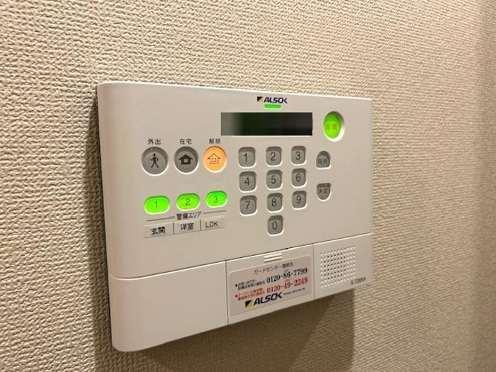 12/20 設備