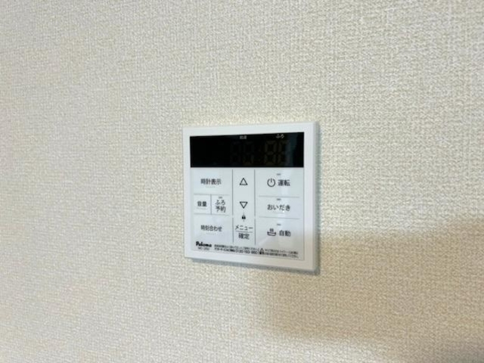 14/20 設備