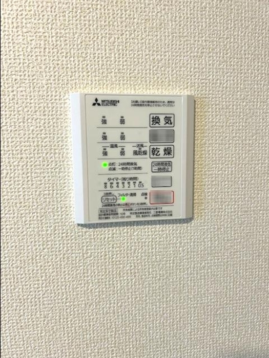 15/20 設備