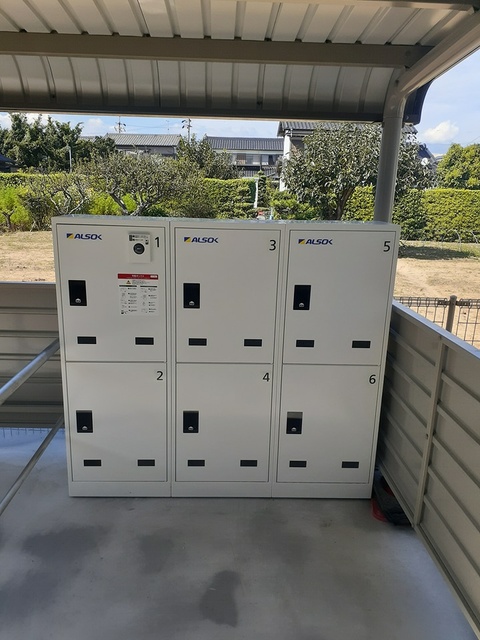 13/23 その他画像