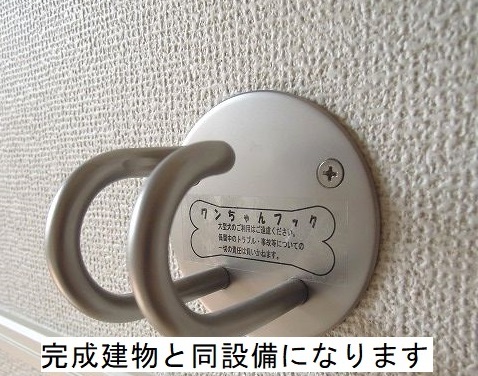 15/26 その他画像