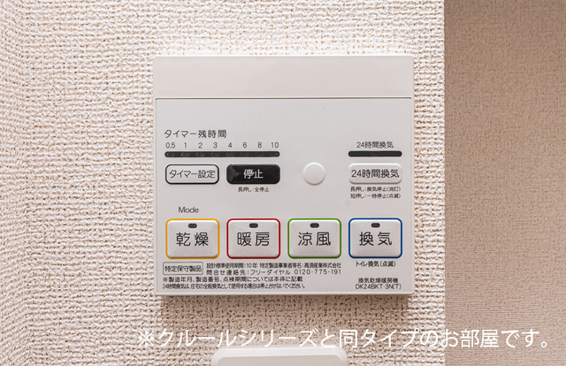 20/26 その他画像