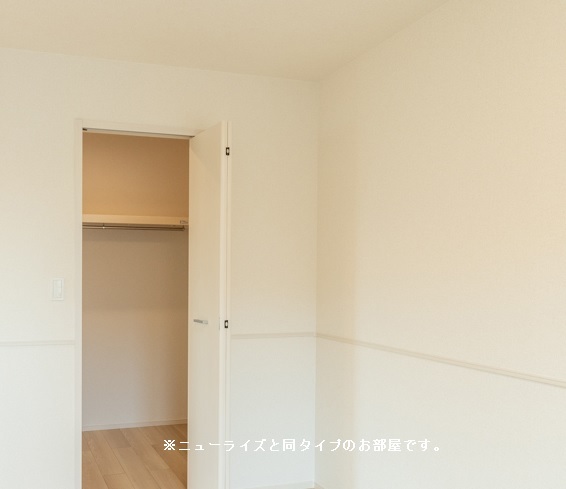 5/20 収納