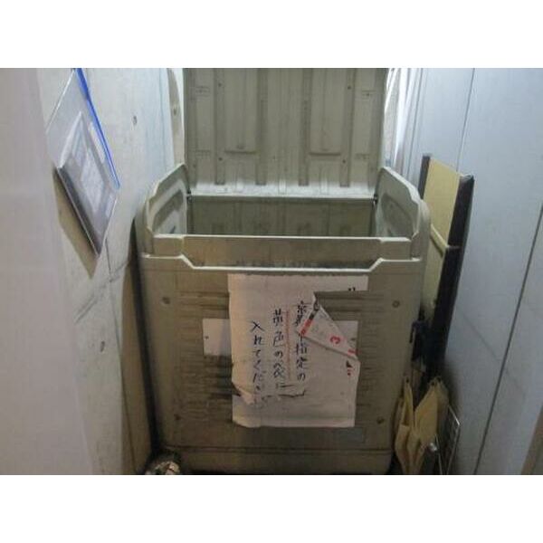 18/21 その他画像