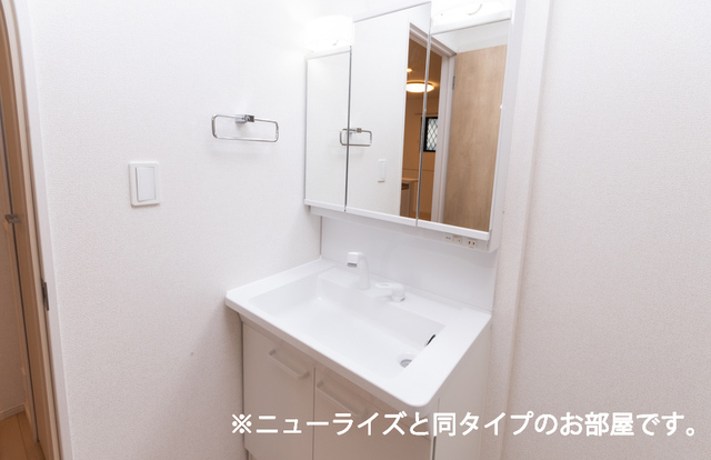 10/20 洗面