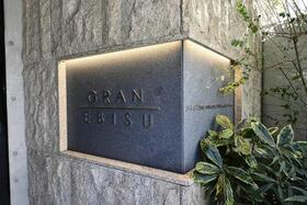 4/4 エントランス