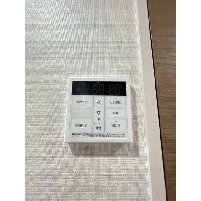 12/27 その他画像