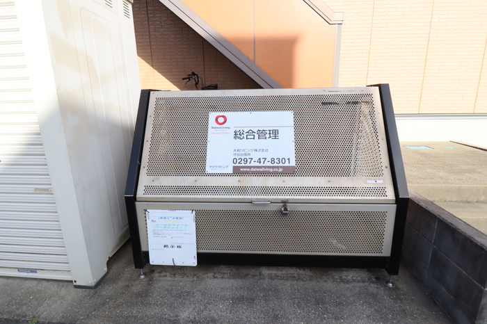 15/20 その他画像