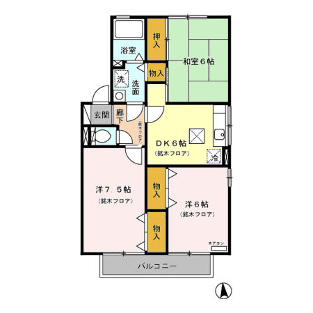 ハイネスサカシタ Cの間取り