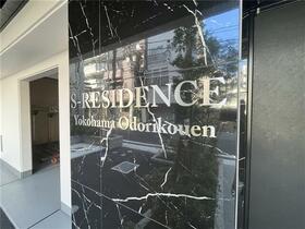 8/16 その他画像