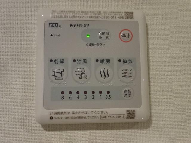 21/30 その他画像