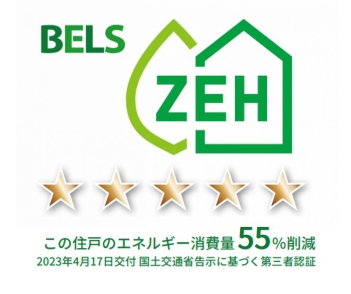 3/12 その他画像