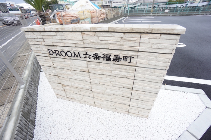 8/12 その他画像