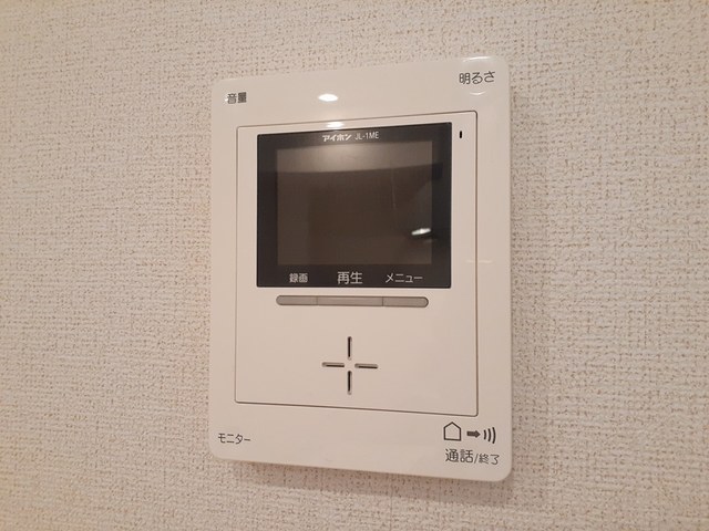11/20 設備