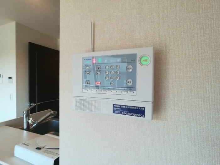 14/25 その他画像