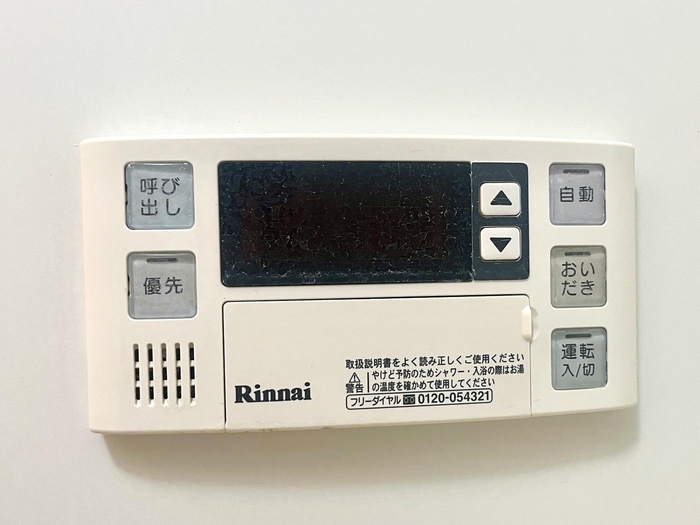 15/20 設備