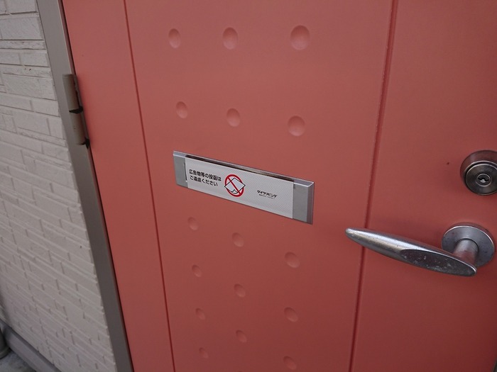 15/20 その他画像