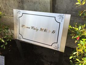 9/10 エントランス