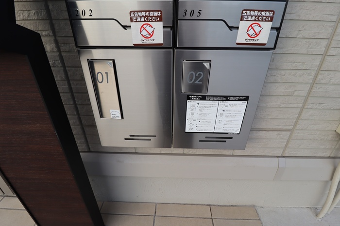 14/23 その他画像