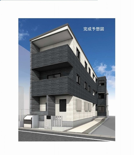 1/20 外観
