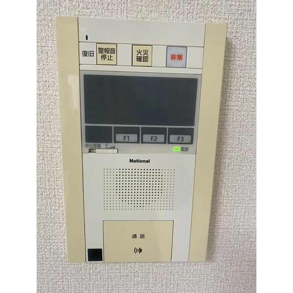 10/17 その他画像