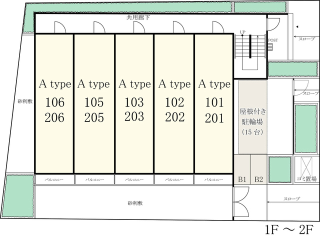 15/23 その他画像