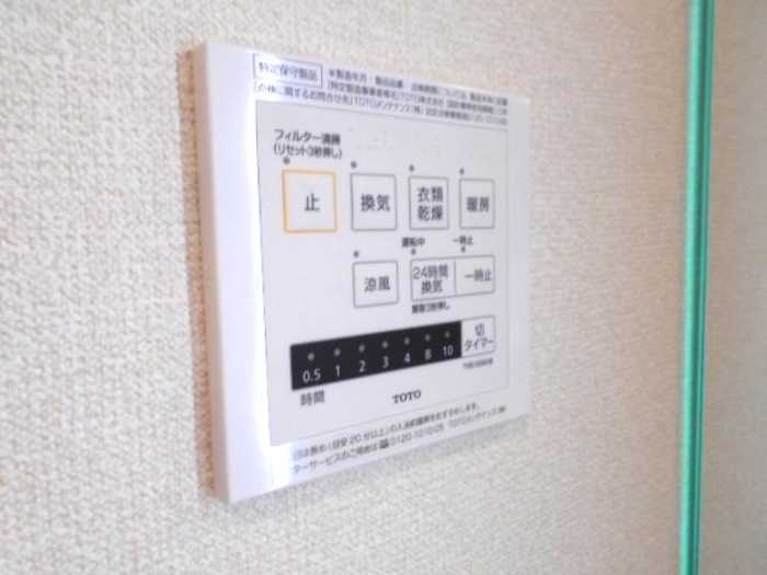 16/24 その他画像