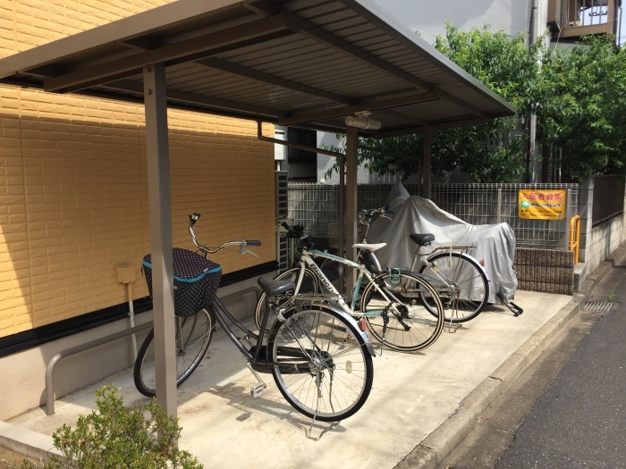 13/20 その他画像