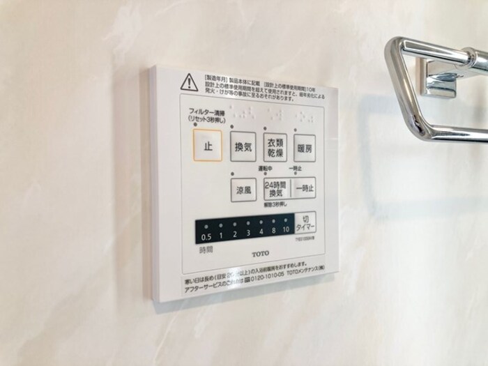 20/29 その他画像