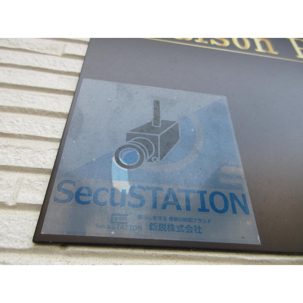 13/15 その他画像