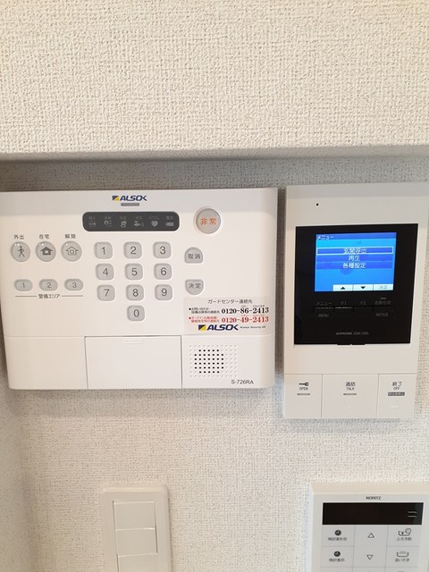 12/20 その他画像