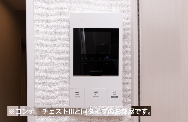 12/20 その他画像
