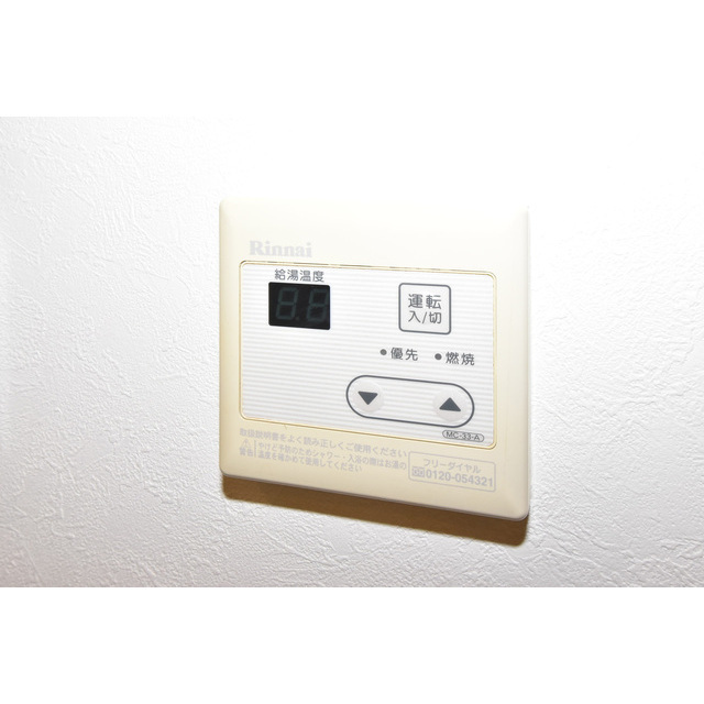 24/30 その他画像