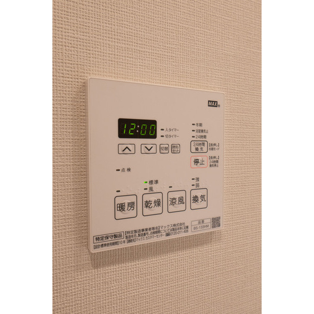 12/26 その他画像